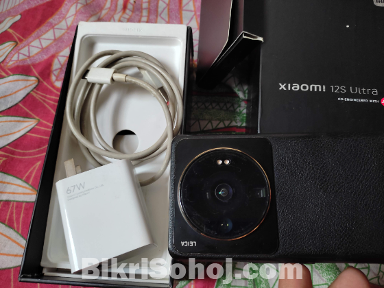 Xiaomi 12S Ultra